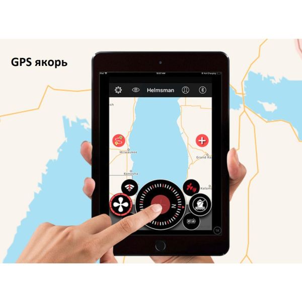 50736 GPS Електромотор Haswing Cayman W GPS 55Lbs