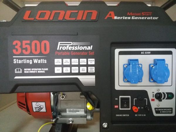 Генератор бензиновий Loncin LC 3500 AS