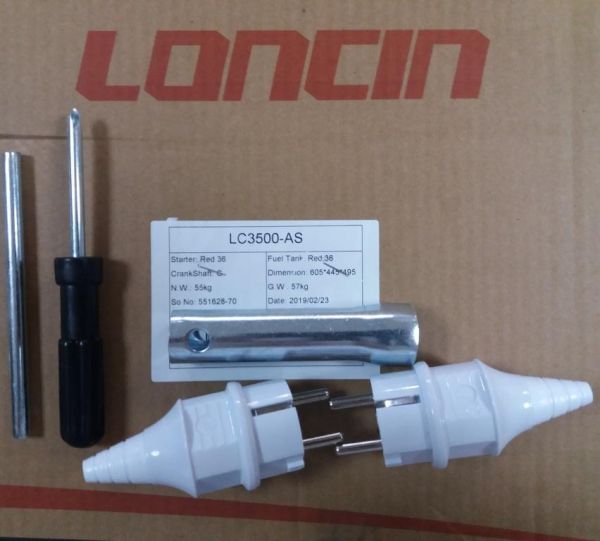 Генератор бензиновий Loncin LC 3500 AS