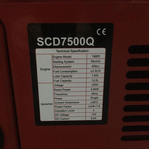 Дизельный генератор SENCI SCD 7500Q max 5.5 кВт в шумозахисному кожуху