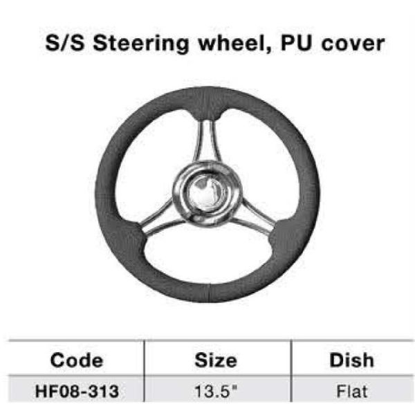 Рульове колесо, нержавіюча сталь та пластик 13,5` HF08-313