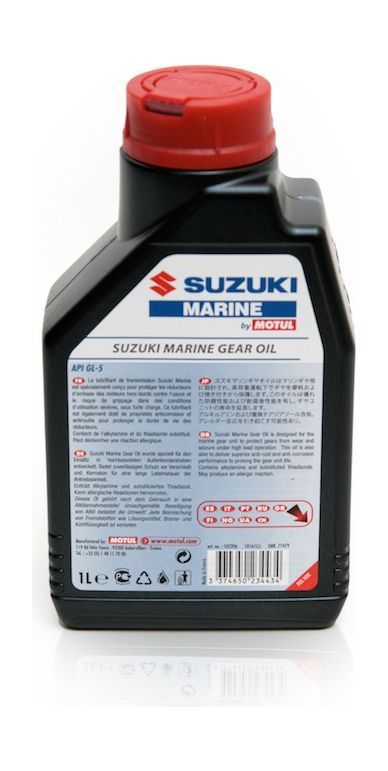 Олія трансмісійна Suzuki-Motul Gear Oil SAE-90 GL5 (1 литр)